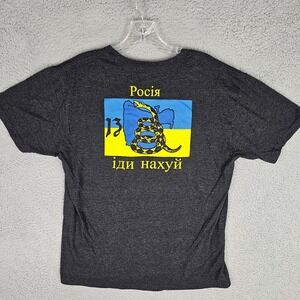 Goruck Tee Shirt Mens Large Flag Tri-Blend Short Sleeve Crew Neck USA